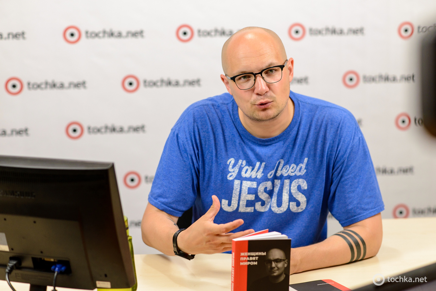 Владимир Науменко