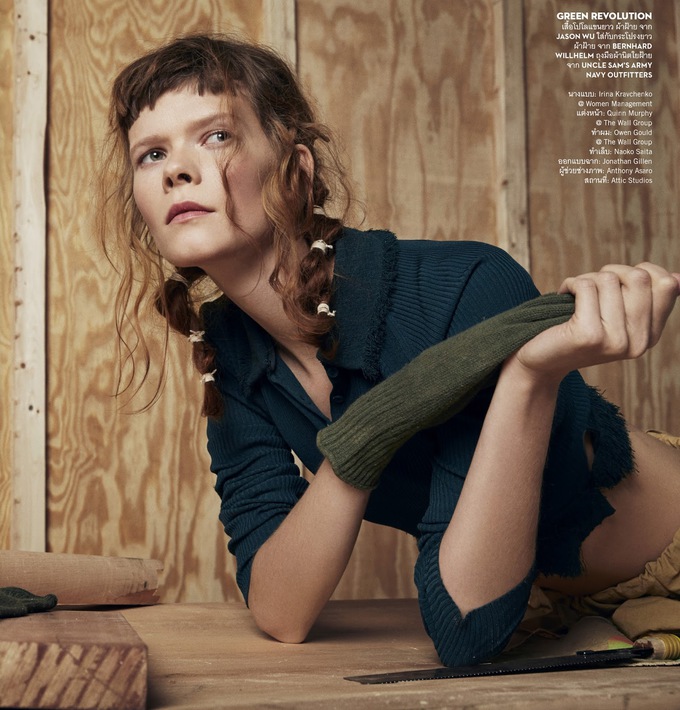 Украинская модель Ирина Кравченко для Vogue Thailand 