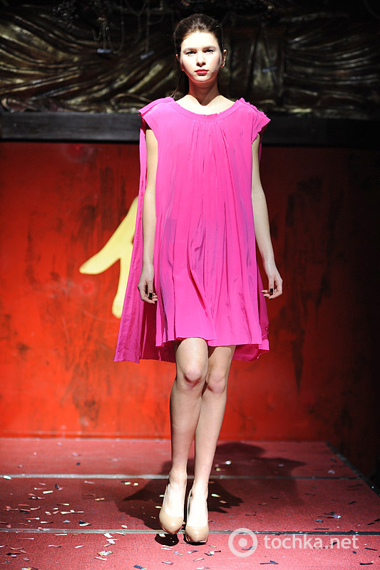 RED PARTY: показ