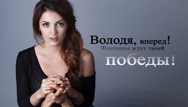 Ольга Цибульська