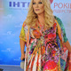 таисия повалий стиль одежды считается