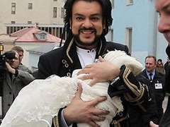 Філіп Кіркоров і його син Мартін