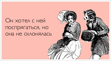 ТОП лучших Atkritok