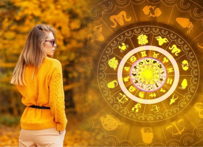 Гороскоп на 12 вересня 2023 року для всіх знаків зодіаку