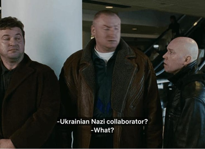 Брат 2