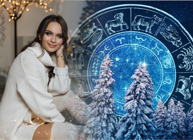 Гороскоп на 16 січня 2023 року для всіх знаків зодіаку
