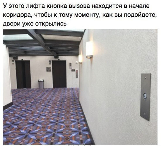 До чего дошел прогресс