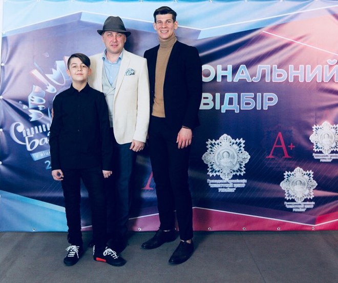 Славянский базар 2019