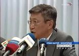 Провал оранжидов в Монголии