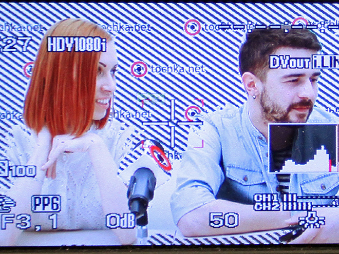 Алёна Мун, Паша Парфений