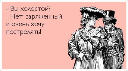 ТОП лучших Atkritok