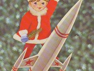 В светлое будущее!