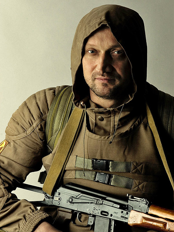 Гоша Куценко