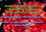 коммисар -7522-2013- твой поцелуй как преступление HD