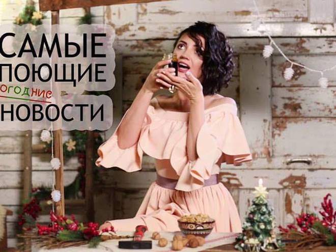 Оля Цибульская