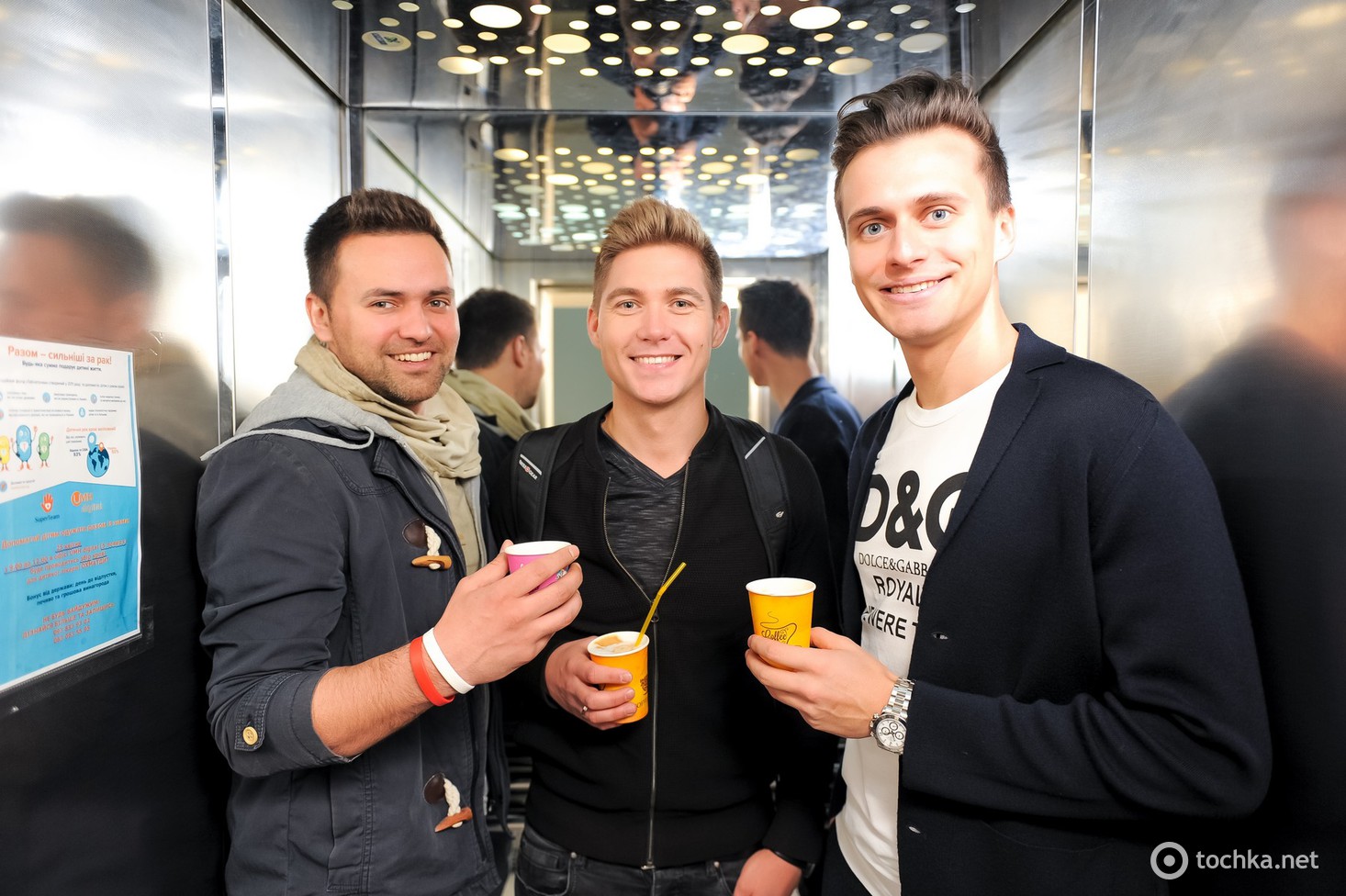 Тимур Мірошниченко, Олександр Скічко, Володимир Остапчук