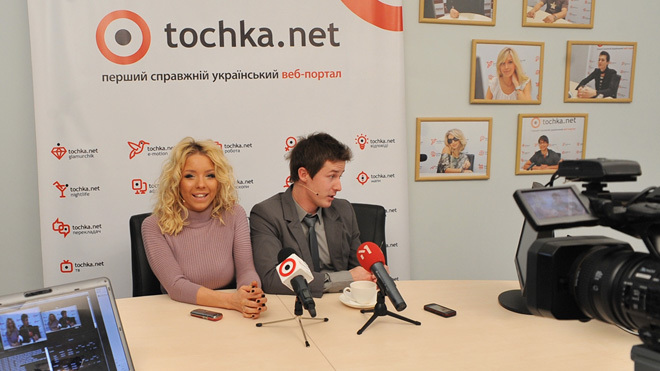 Дмитрий Обризан и Девушка Блонда