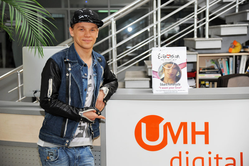 Эдуард Романюта