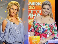 Снежана Егорова, Лена Ленина