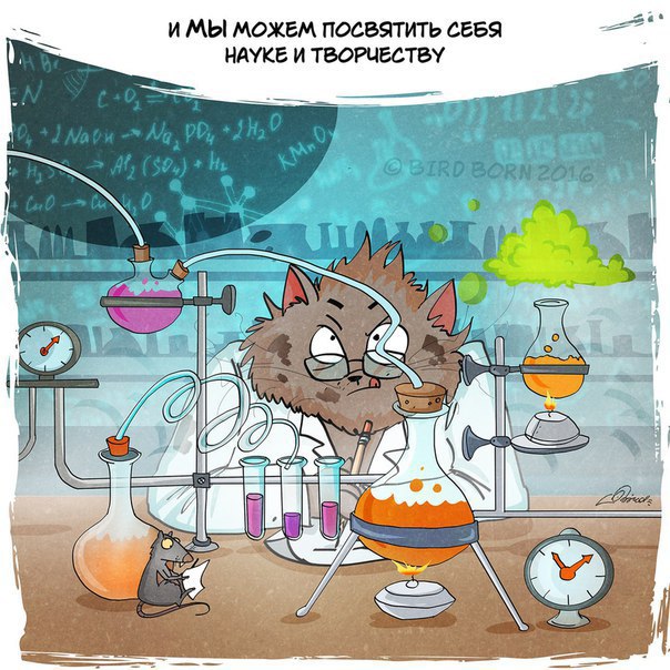 С днем Победы