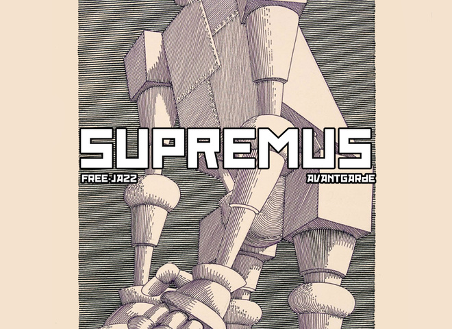 Supremus