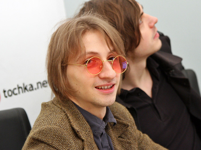 Группа Нервы