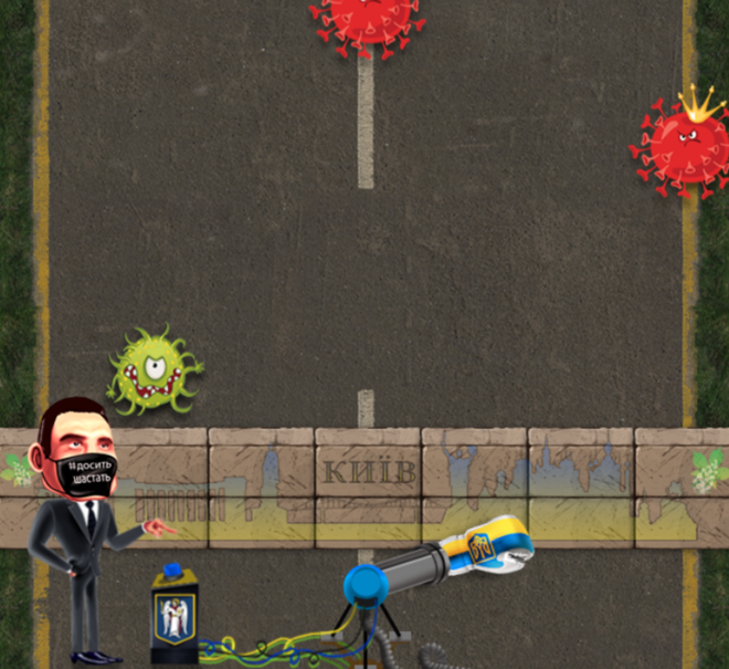 Віталій Кличко став героєм гри "Київ проти Короні!"