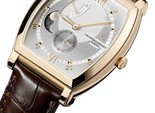 Vacheron Constantin выпускает «лунные» часы