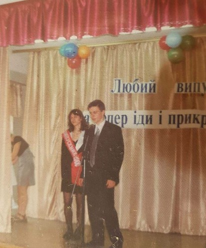 Комаров-школа