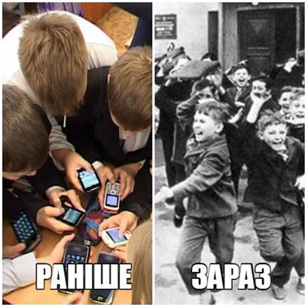 Подборка приколов про Заблокированный Вконтакте