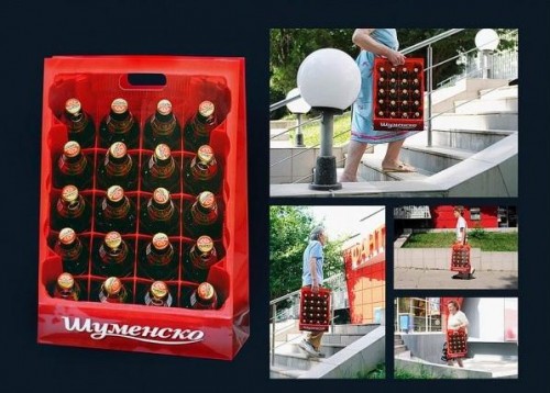 Смешные пакеты