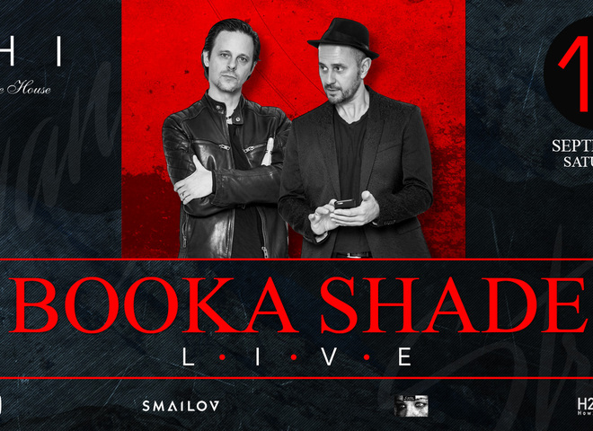Группа Booka Shade выступит в Киеве