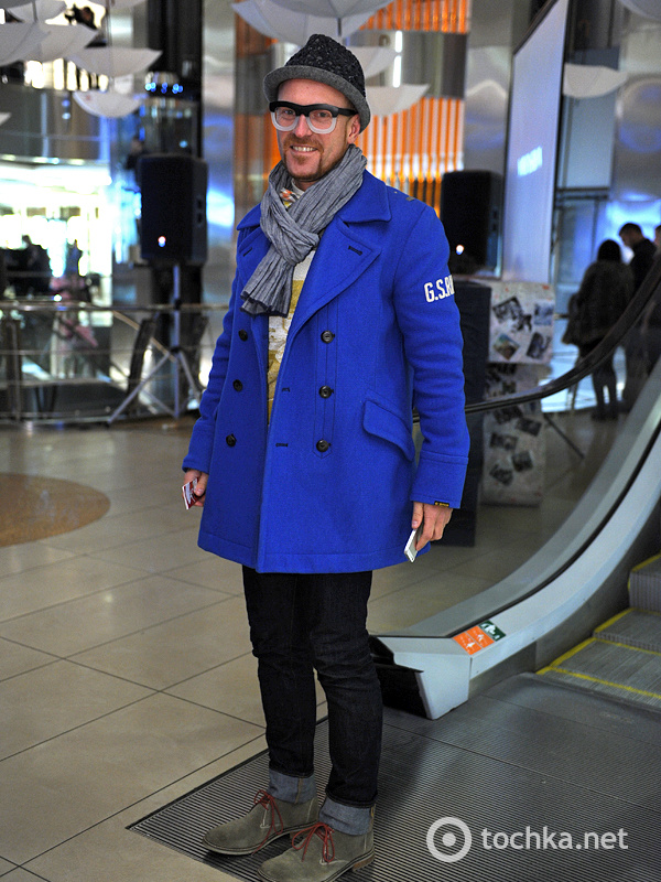 Vogue Fashion's Night Out