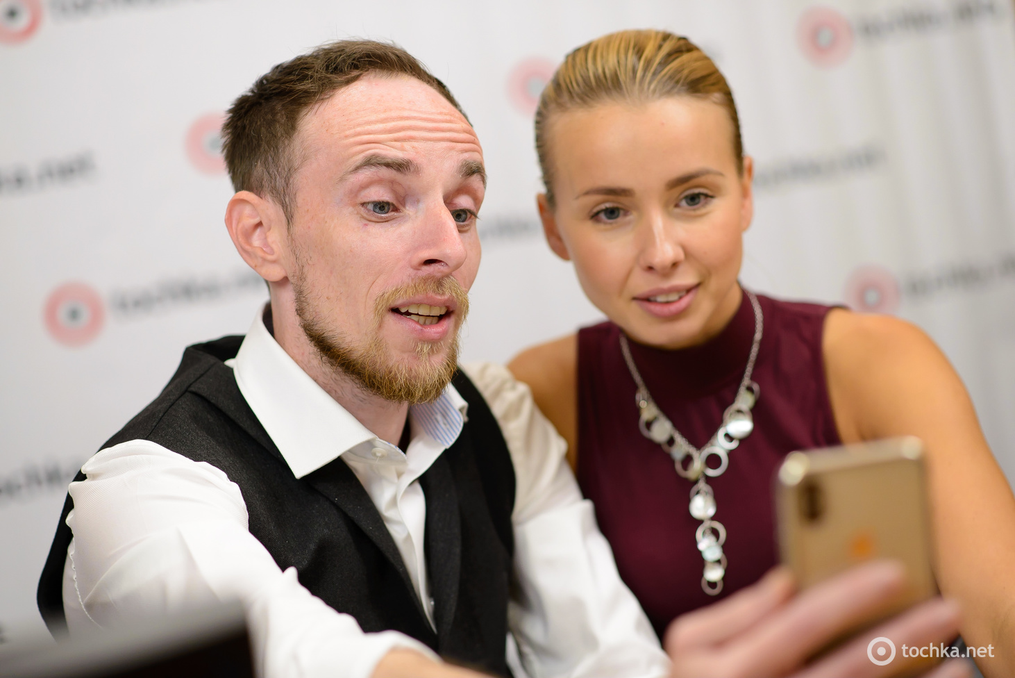 Маша и Френк