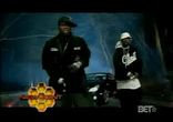 Tony Yayo feat 50Cent - So Seductive