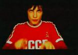 Мультфильмы - За Нами Следят