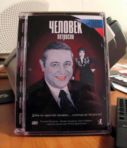 Топ фотоприколы