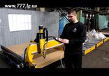 www.777.lg.ua – DSP контроллер