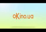 Окулус (укр. трейлер)