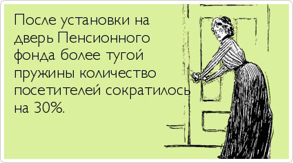 ТОП лучших Atkritok