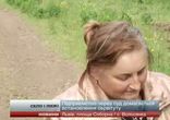 Захар Беркут гірськолижний курорт в селі Волосянка
