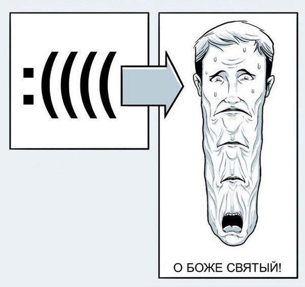 Смайлики в реальной жизни