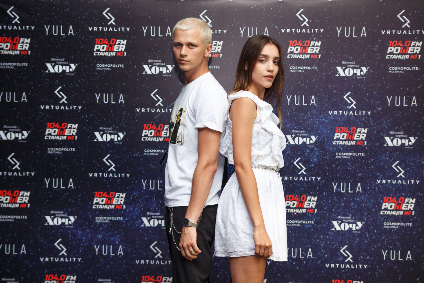 Закрытая презентация новой игры City Z в VRtuality