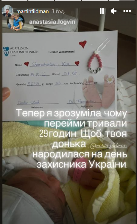 хлам