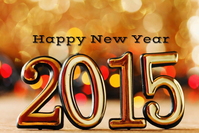С Новым годом 2015