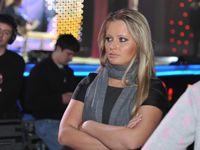 Дана Борисова