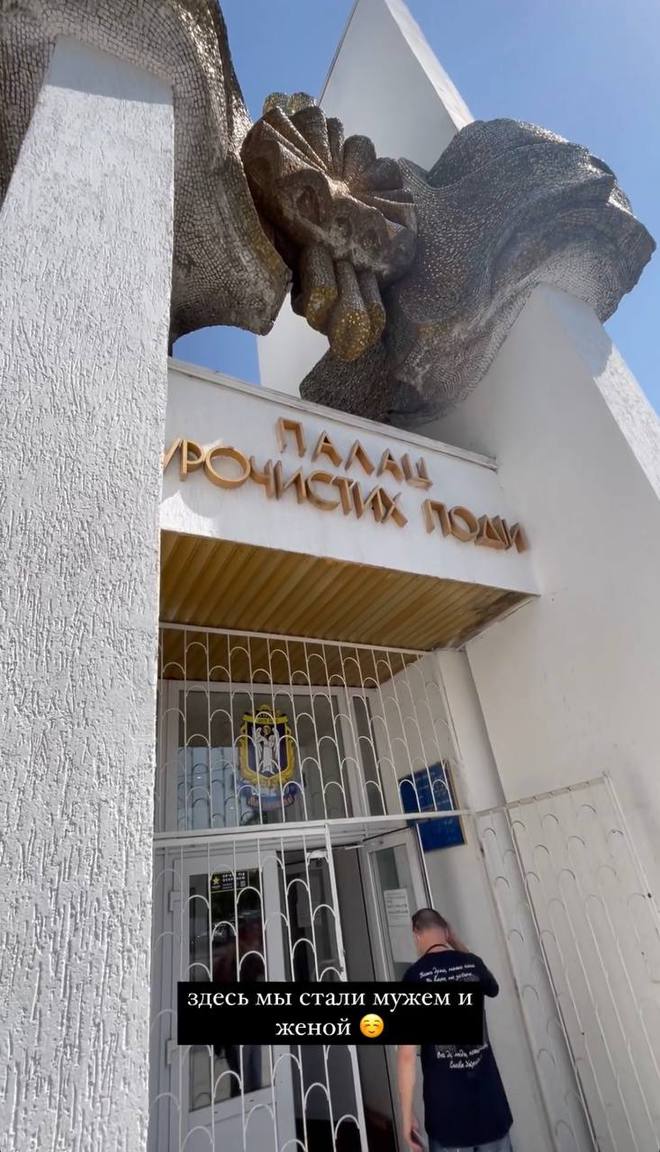 Виктор Павлик