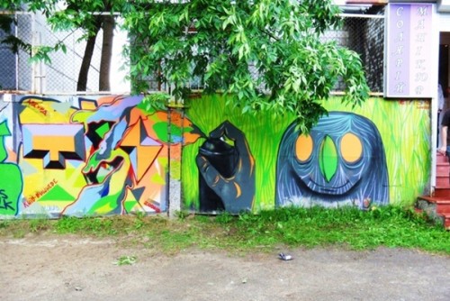 Стрит Арт Киева