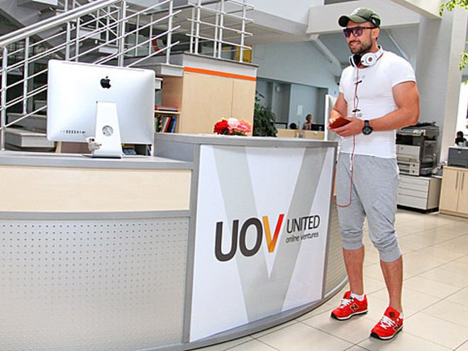 Слава Варда