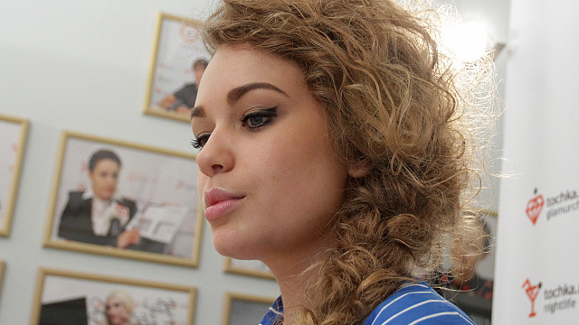 Яна Соломко